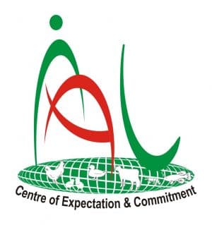 Islam Agrovet